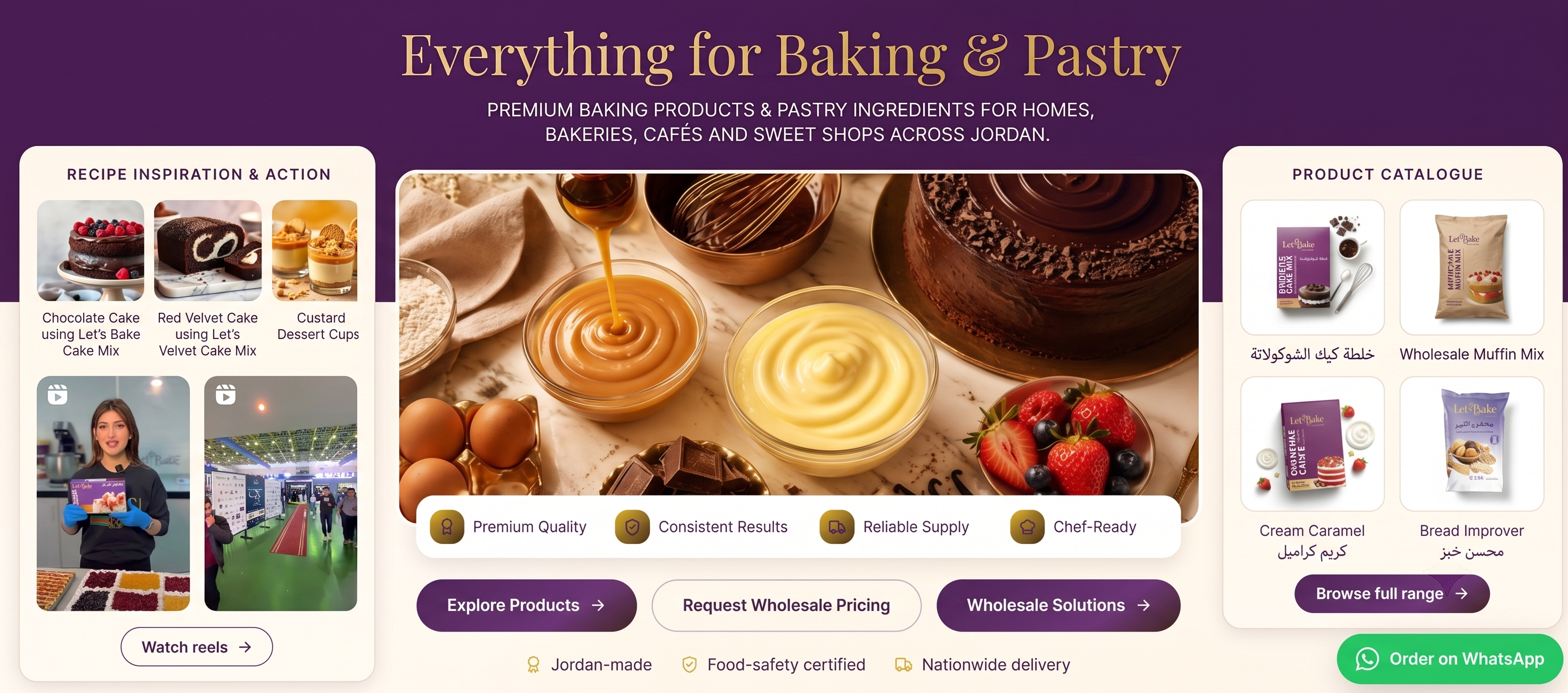 Let’s Bake premium baking and e-commerce project